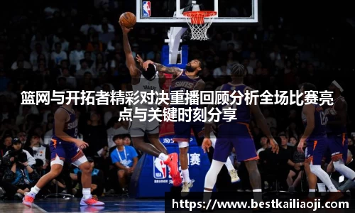 米乐YY易游m6官网入口