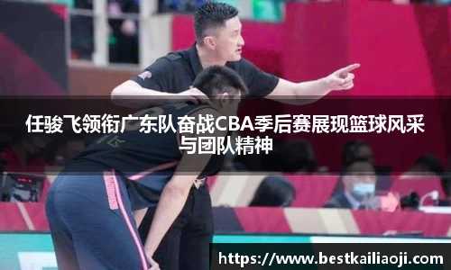 米乐YY易游m6官网入口