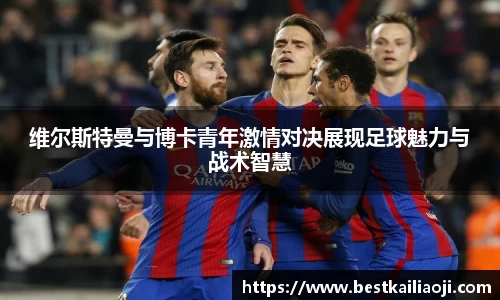 米乐YY易游m6官网入口